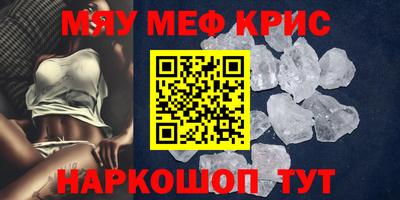 гидропоника Изобильный