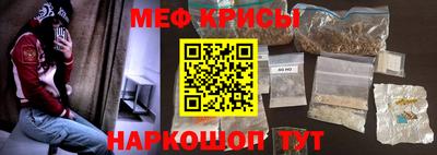 метадон Ипатово