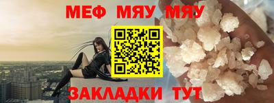 метадон Ипатово