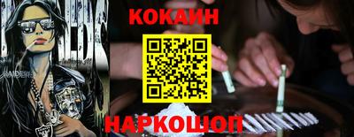 гидропоника Изобильный