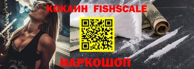 a pvp Ирбит