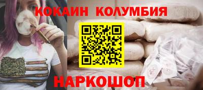 a pvp Ирбит