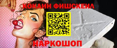 a pvp Ирбит