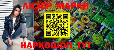 метадон Ипатово
