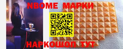 метадон Ипатово