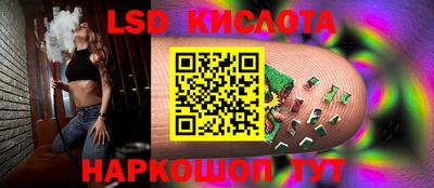 гидропоника Изобильный