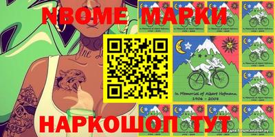 a pvp Ирбит