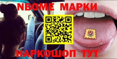гидропоника Изобильный