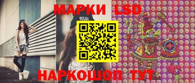 метадон Ипатово