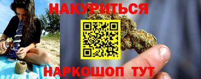 гидропоника Изобильный