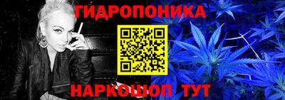 метадон Ипатово