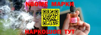 a pvp Ирбит