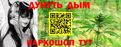 гидропоника Изобильный