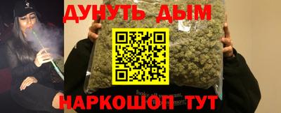 гидропоника Изобильный