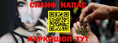 метадон Ипатово