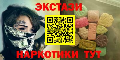 гидропоника Изобильный
