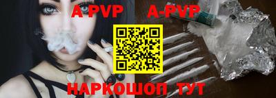 метадон Ипатово
