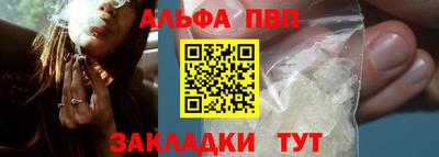 гидропоника Изобильный