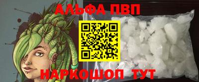 гидропоника Изобильный