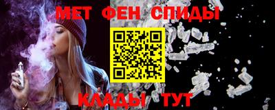 гидропоника Изобильный