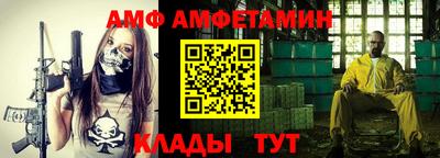 метадон Ипатово