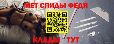 гидропоника Изобильный