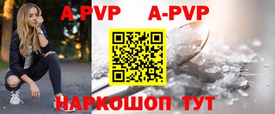 гидропоника Изобильный