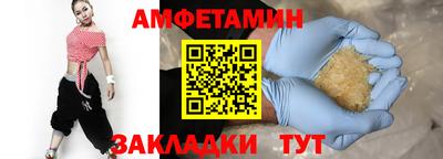 гидропоника Изобильный