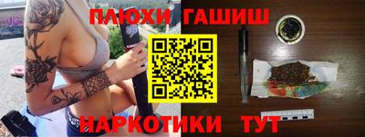 a pvp Ирбит