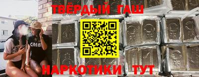 гидропоника Изобильный