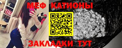 метадон Ипатово