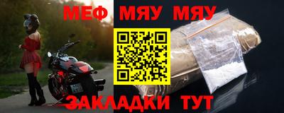 a pvp Ирбит