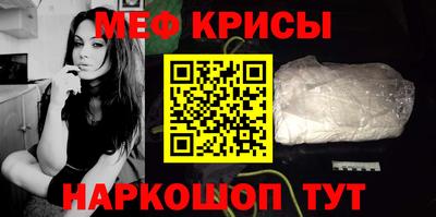 a pvp Ирбит